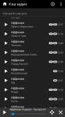 1080x1920
