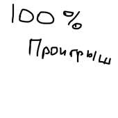 400x400