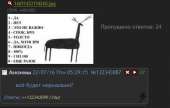 428x272