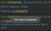 480x297
