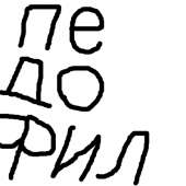 400x400