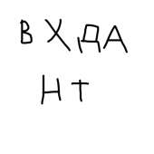 400x400
