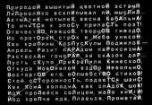 342x236
