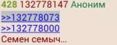 215x83