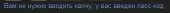 337x26