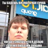 640x640