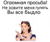 563x481