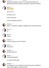 534x726