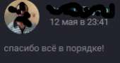 171x91