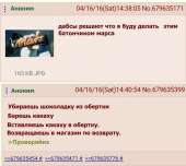 768x688