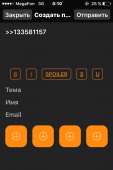 640x960