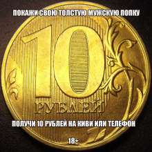 1000x1000