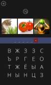 480x800