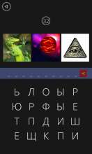 480x800