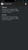 540x960