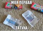 500x361