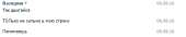 445x91