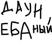 400x400