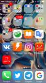 640x1136