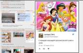 1387x888