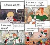 400x366