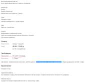 888x861