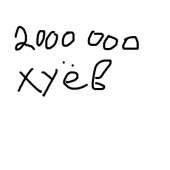 400x400