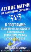 362x604