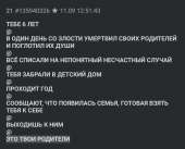 1080x872
