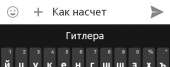 480x190