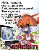 374x480