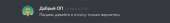 596x82