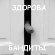 500x503