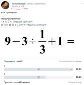 521x523