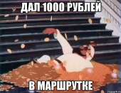 640x496
