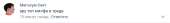 536x75