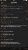 1242x2208