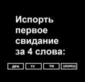 667x645