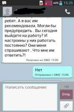 319x479