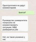 540x624