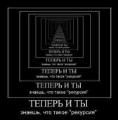 290x292