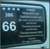 632x618