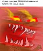 600x704