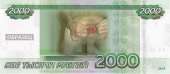 600x263