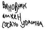 400x400