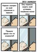 780x1080
