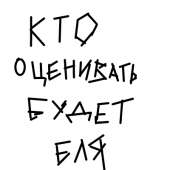 400x400