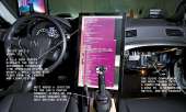 800x480