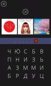 768x1280