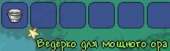 278x84